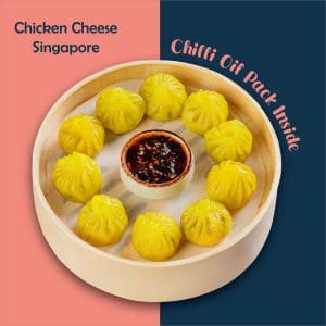 Chicken Cheese Singapore Dimsum (10 Pcs)