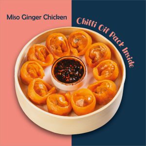Miso Ginger Chicken Dimsum (10 Pcs)